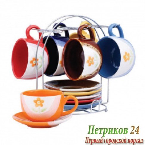 Чайный сервиз Wellberg WB-23605 Glamour