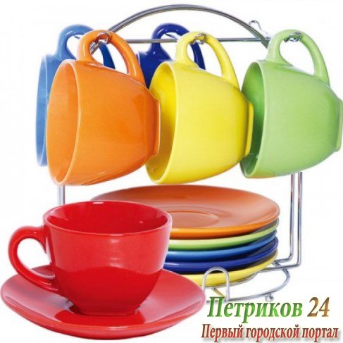 Чайный сервиз Wellberg WB-23602 Glamour