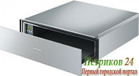 Встраиваемый шкаф для подогрева посуды Smeg CTP15X