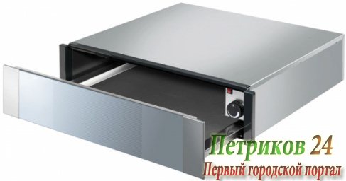Встраиваемый шкаф для подогрева посуды Smeg CTP1015