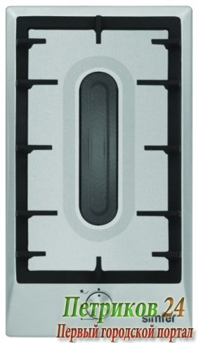 Поверхность 'ДОМИНО' Simfer H 3101 VGFM