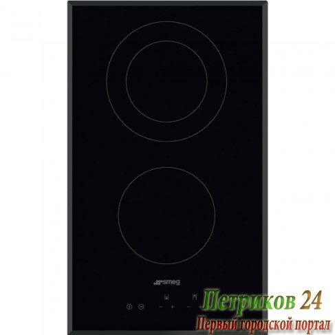 Поверхность 'ДОМИНО' Smeg SE332EB