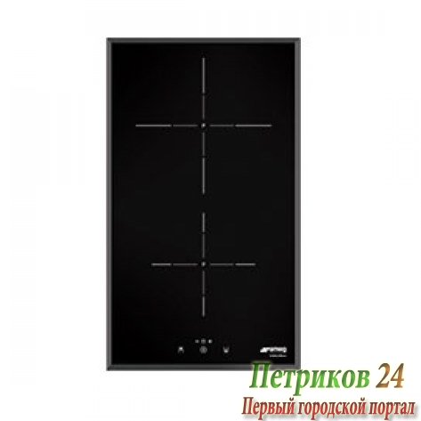 Поверхность 'ДОМИНО' Smeg SI5322B