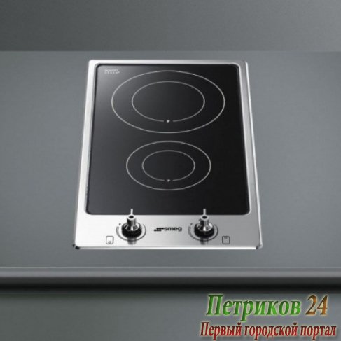 Поверхность 'ДОМИНО' Smeg PGF 32 I-1