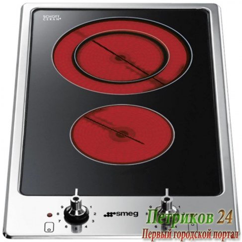 Поверхность 'ДОМИНО' Smeg PGF 32 C