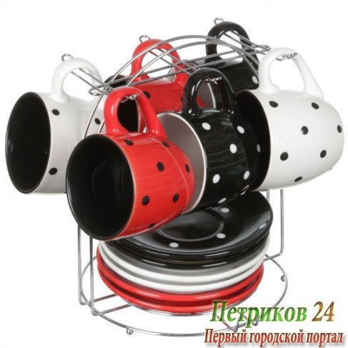 Чайный набор Wellberg WB-20119