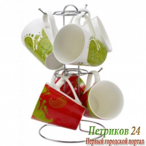 Набор кружек Wellberg WB-13703