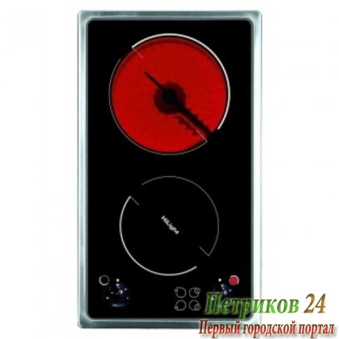 Поверхность 'ДОМИНО' Hansa BHCI 35133030