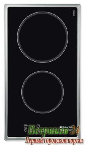 Поверхность 'ДОМИНО' Hotpoint-Ariston 7HDK 2KL IX