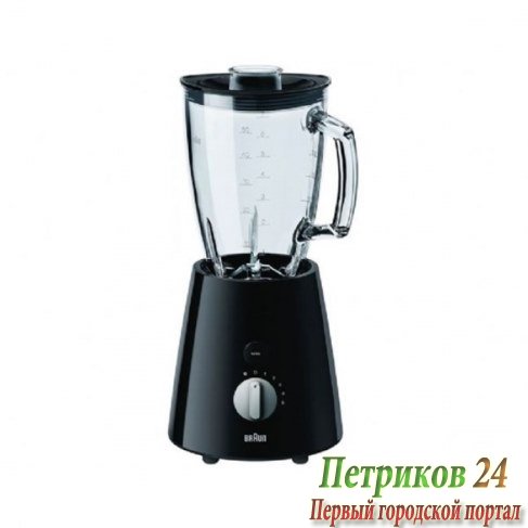 Блендер стационарный Braun JB 3060 black