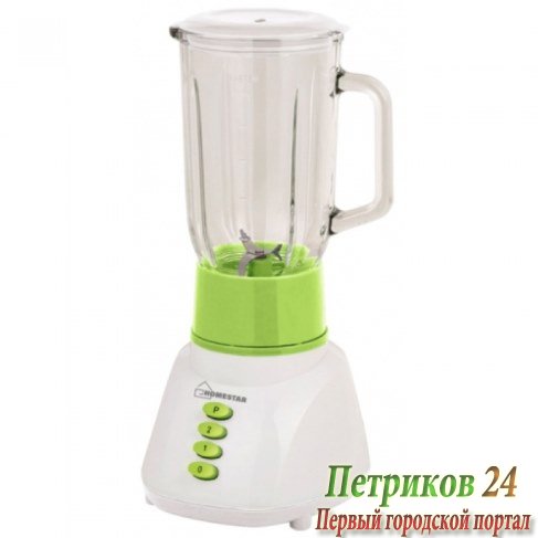 Блендер стационарный HOMESTAR HS-2011