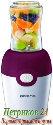 Блендер стационарный Polaris PTB 0108 Fitness