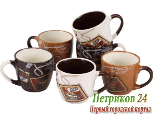 Набор кружек Wellberg WB-23456