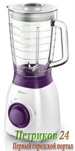 Блендер стационарный Philips HR 2173/00