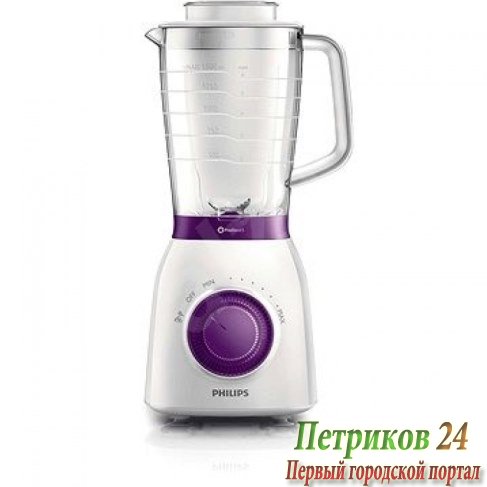 Блендер стационарный Philips HR 2163/00