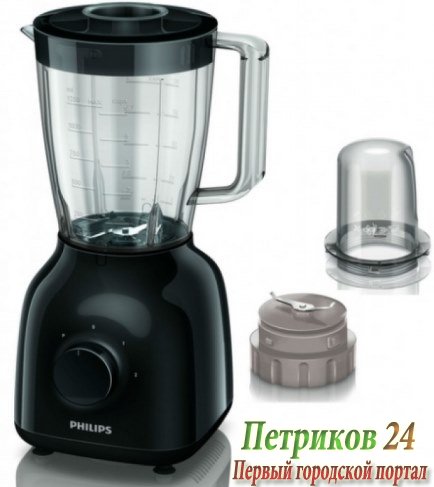 Блендер стационарный Philips HR 2102/90