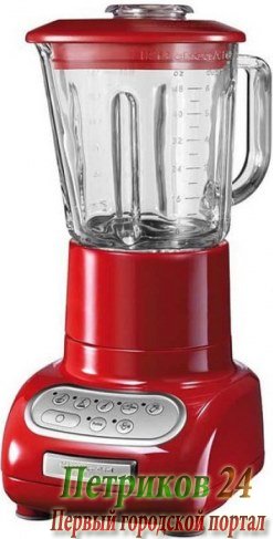 Блендер KitchenAid 5KSB5553EER красный