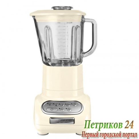Блендер KitchenAid 5KSB5553EAC кремовый