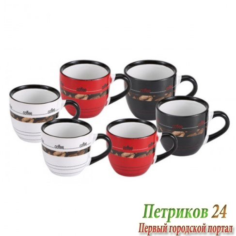 Набор кружек Wellberg WB-23455