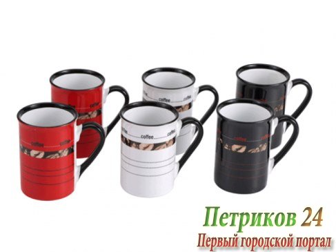 Набор кружек Wellberg WB-23454