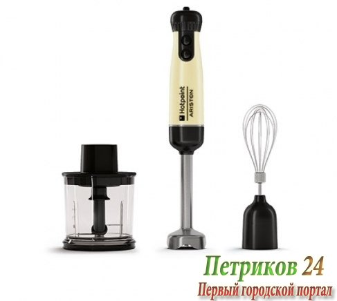 Блендер погружной Hotpoint-Ariston HB 0703 AC0
