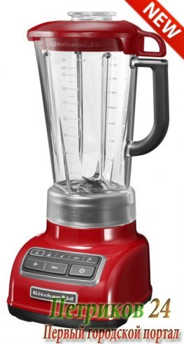 Блендер KitchenAid 5KSB1585 красный