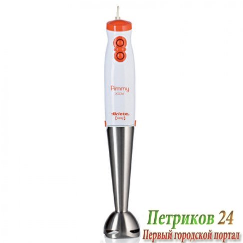 Блендер погружной Ariete 881 Pimmy 200