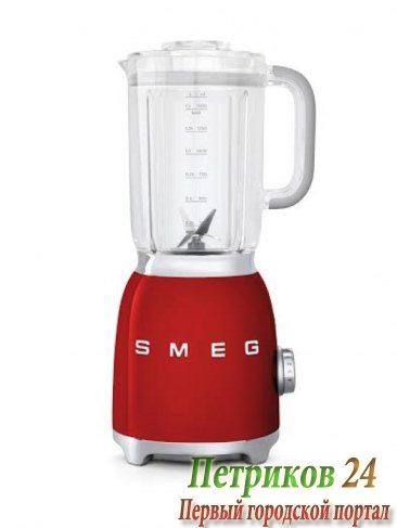 Блендер Smeg BLF01RDEU Красный