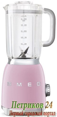 Блендер стационарный Smeg BLF01PKEU