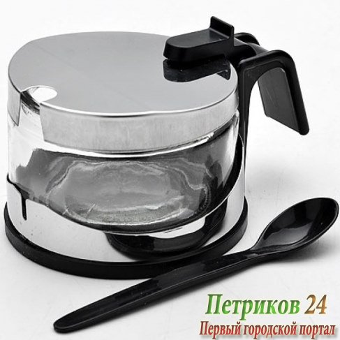 Сахарница Mayer&Boch SK-9197