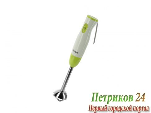 Блендер погружной ZIMBER ZM-11156