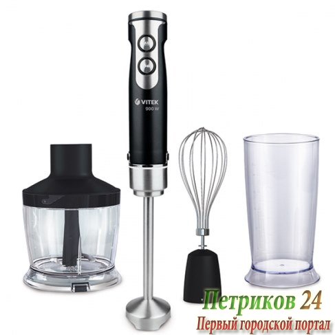 Блендер погружной Vitek VT-3423