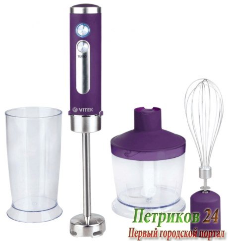 Блендер погружной Vitek VT-3408(VT)