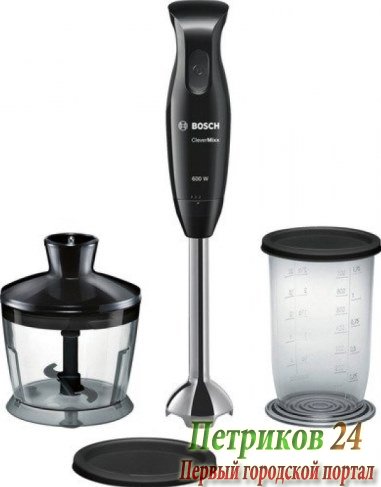 Блендер погружной Bosch MSM 2620B