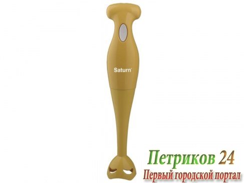 Блендер погружной Saturn ST-FP0046 Yellow