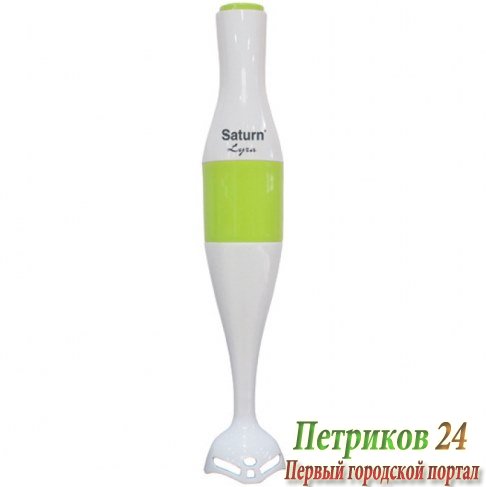 Блендер погружной Saturn ST-FP 0040 Green