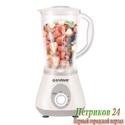 Блендер стационарный Endever Sigma 015
