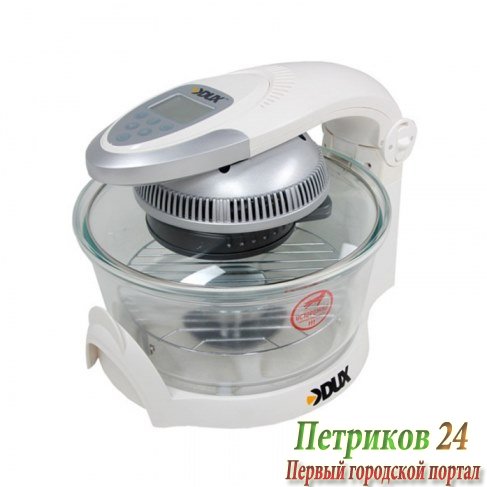 Аэрогриль Dux 0101