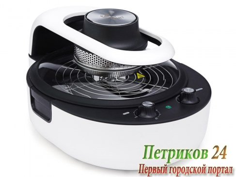 Аэрогриль Kitfort KT-1621-1 белый