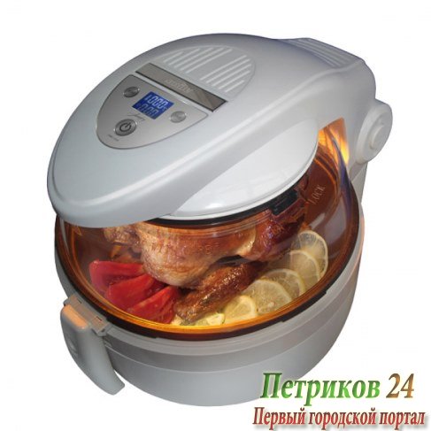 Аэрогриль Smile AG 1908