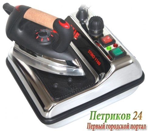 Утюг MIE Stiro 1100 Inox