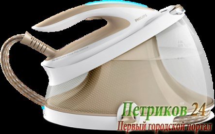 Утюг Philips GC 9410/60