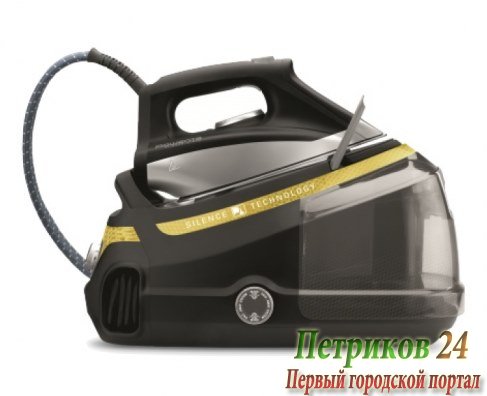 Утюг Rowenta DG8963