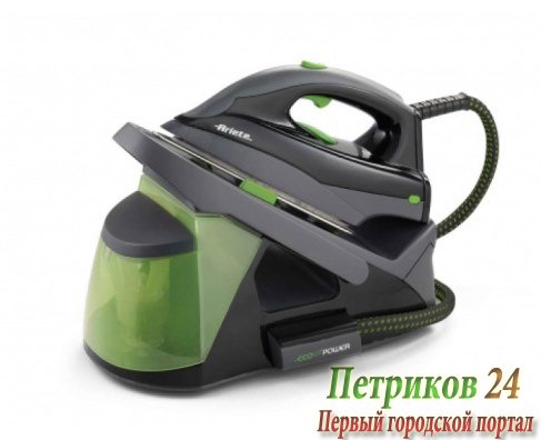 Утюг Ariete 6430 Eco Power Refillable