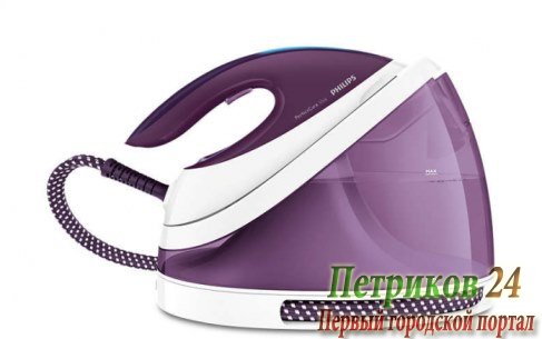 Утюг Philips GC7051/30