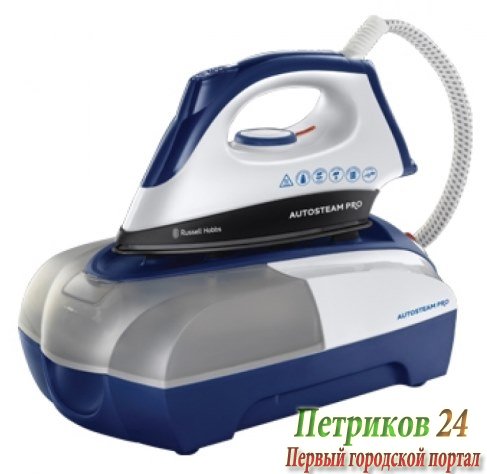Утюг Russell Hobbs 22190-56