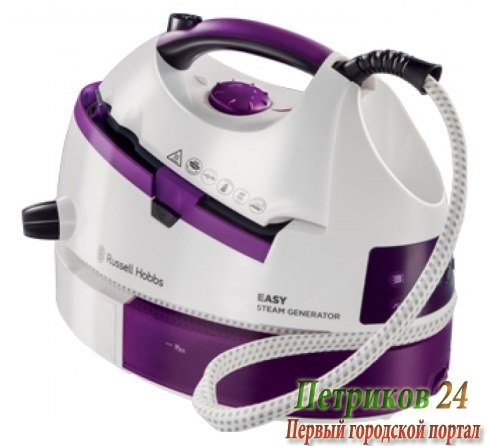 Утюг Russell Hobbs 20330-56