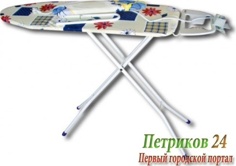 Гладильная доска DOGRULAR PERILLA Домина серая