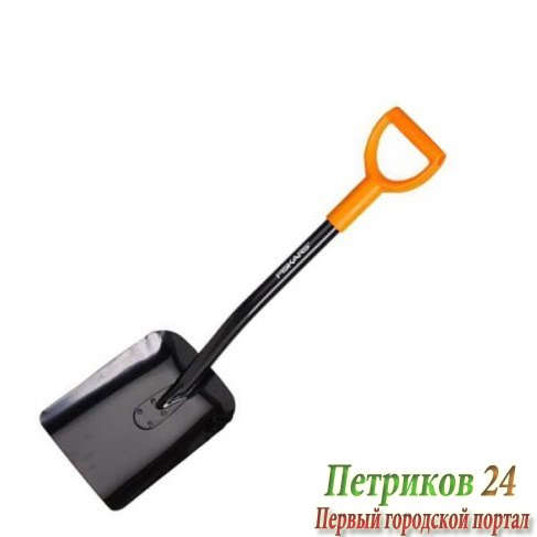 Совковая лопата FISKARS ЭргоМобайл 132622