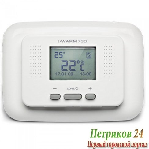 Терморегулятор Теплолюкс ТР 730 белый (НК)